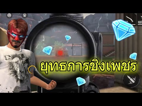 ฟีฟาย 9999999