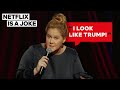 Amy Schumer Shows Her Husband's Awful Painting Of Her | Netflix Is A Joke