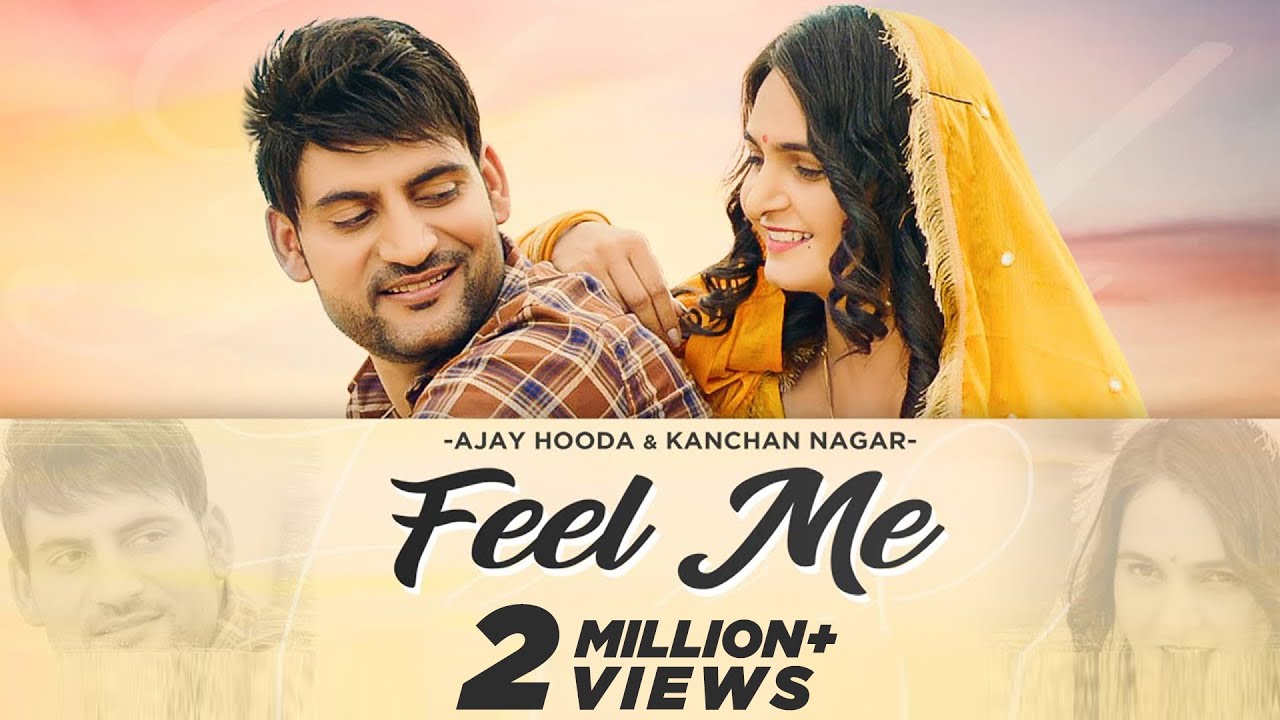 Feel Me| Kanchan Nagar Lyrics