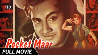 Pocket Maar (1956)  Full Movie   Dev Anand  Geeta 