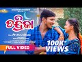 Chandrika Full Video Mr Rout Shradha Odia Music Video Odia Song Odia Romantic Song Ollywood