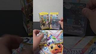 이브이히어로즈 카드까!~ 2탄~ #pokemoncards #포케몬카드깡 #pokemon #포켓몬카드 #pokemontcg