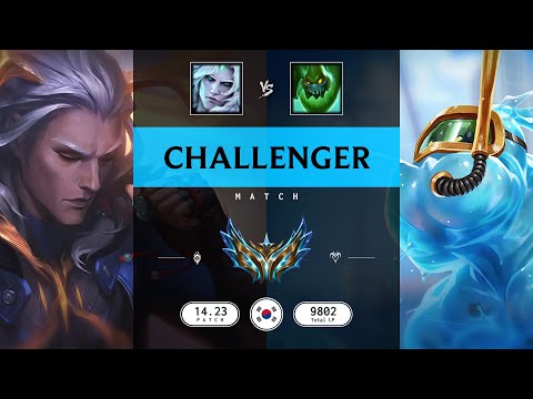 Challenger Match: Super Viego vs Super Zac - KR server Patch 14.23