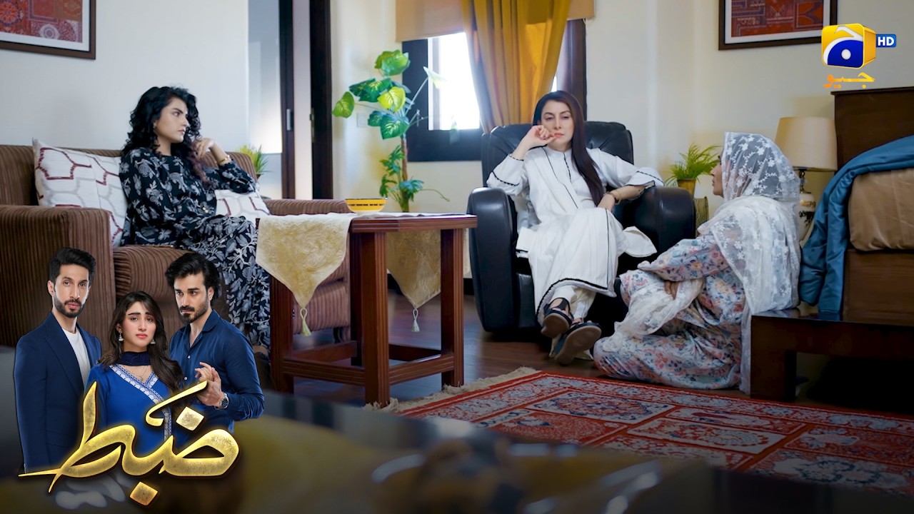 Awara Larke Ki Shadi Ka Faisla || Zabt || Har Pal Geo