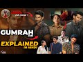 Gumraah 2023 Movie Explained In Hindi Gumraah Movie Hindi Urdu Pratiksha Nagar