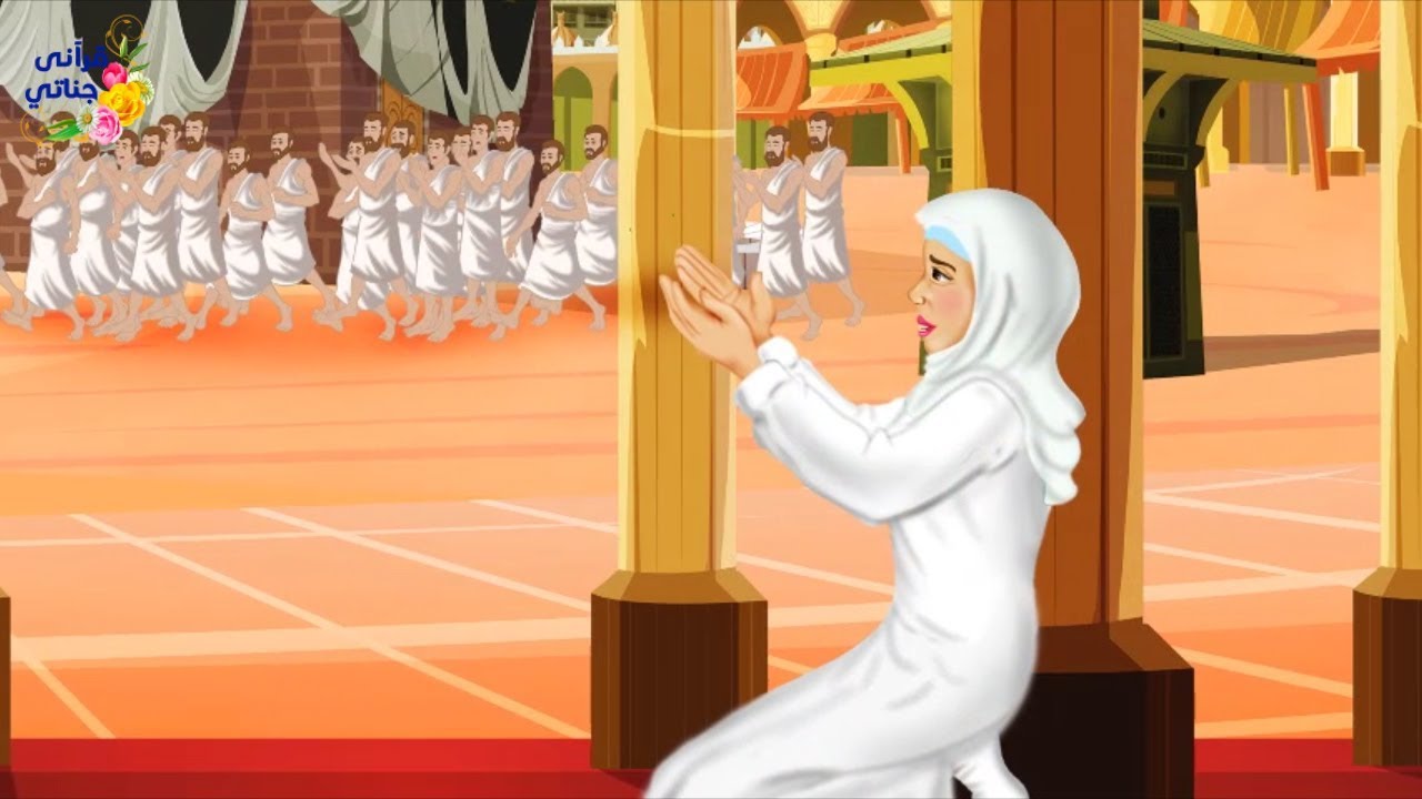 قصة رائعة!! كيف تغلبت على العنوسة بتصرف ذكي و رزقها الله الزوج الصالح؟؟فائدة عظيمة