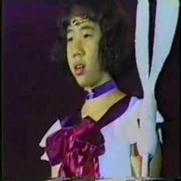 San Diego Comic Con 1998 - #8 Sailor Saturn