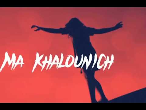 8LACK - Makhallounich (Official Audio) مخلونيش