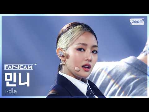 [안방1열 직캠4K] 아이들 민니 'Mono (feat. skaiwater)' (i-dle MINNIE FanCam) @SBS Inkigayo 260208