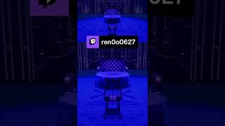唐突な4に唖然とするReN0o0 | ren0o0627 (#Twitch)