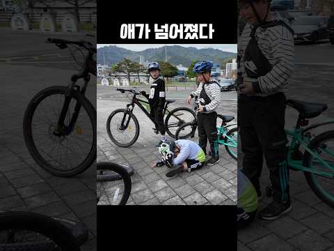 자신에게 엄격한 꼬마