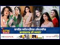 দেশের জনপ্রিয় অভিনেত্রীদের এইচএসসি�