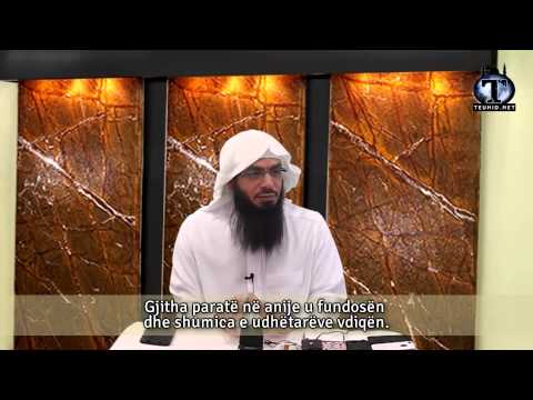 Mbështetja e fortë në Allahun | NGJARJE EMOCIONALE