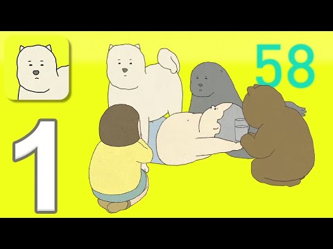 My Exercise - Gameplay Walkthrough Part 1 - Tutorial (iOS) - YouTube