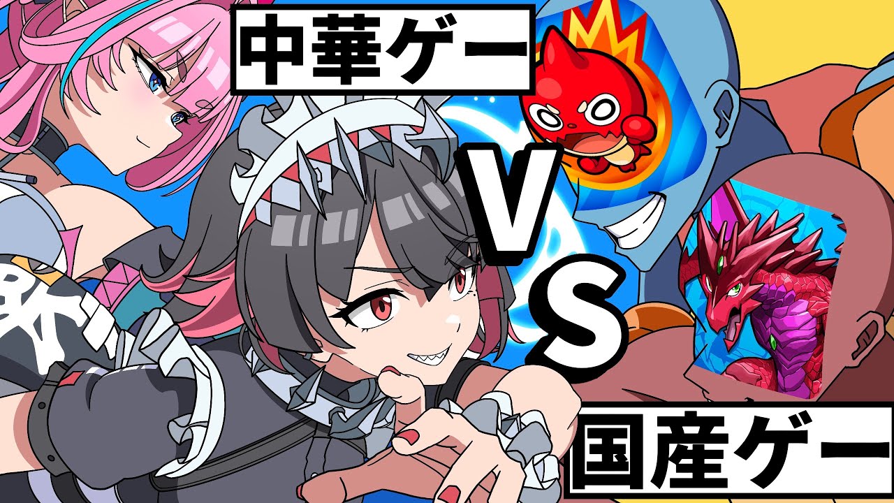 スマホゲームを擬人化させて戦わせてみた【総集編】【アニメ】【バトル】【コント】