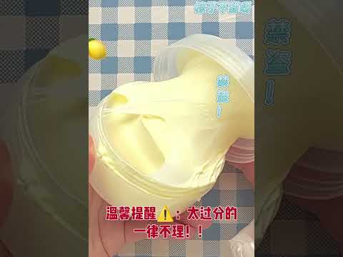 今天来挑战无论你们说什么，我都只回复好或是的没错！欢迎炸评！