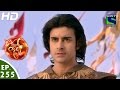 Suryaputra Karn - सूर्यपुत्र कर्ण - Episode 255 - 28th May, 2016