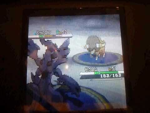 Pokemon White - Das große Finale - Kampf gegen Team Plasma Boss Geechisu und das Ende der Story