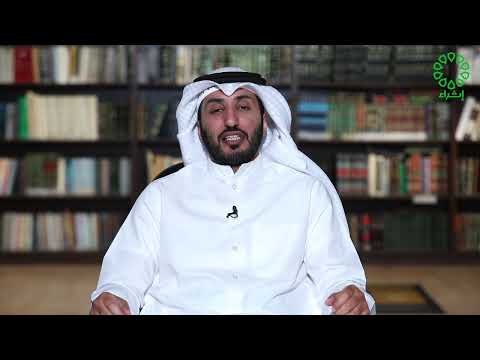 السموأل: الشاعر الذي أصبح مضرب المثل في الوفاء