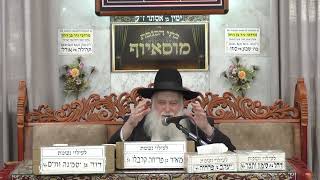 פרשת וירא תשפ"ו בית הכנסת מוסאיוף (בית הכנסת מוסאיוף) - התמונה מוצגת ישירות מתוך אתר האינטרנט יוטיוב. זכויות היוצרים בתמונה שייכות ליוצרה. קישור קרדיט למקור התוכן נמצא בתוך דף הסרטון פרשת וירא תשפ"ו בית הכנסת מוסאיוף (בית הכנסת מוסאיוף) - התמונה מוצגת ישירות מתוך אתר האינטרנט יוטיוב. זכויות היוצרים בתמונה שייכות ליוצרה. קישור קרדיט למקור התוכן נמצא בתוך דף הסרטון