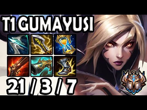 T1 Gumayusi KAISA vs VARUS [ Quadrakill ] Patch 11.2 Korea Challenger ✅