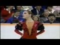 Kant Kino - Ich Liebe Katarina Witt (Vaguely ...