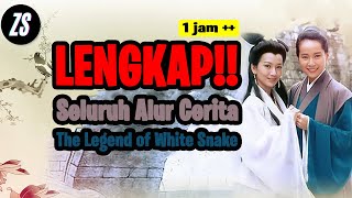 Download lagu LENGKAP!!! Seluruh Alur Cerita The Legend  of White Snake mp3