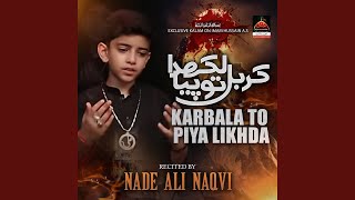Download lagu Jis Khanjar Tale Sajda mp3