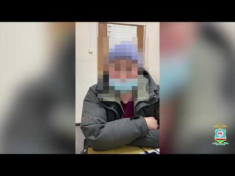 Якутянка потеряла бдительность и деньги Якутянка потеряла бдительность и деньги