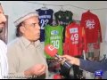 Unbelivable Spell From Shadab Against West Indies