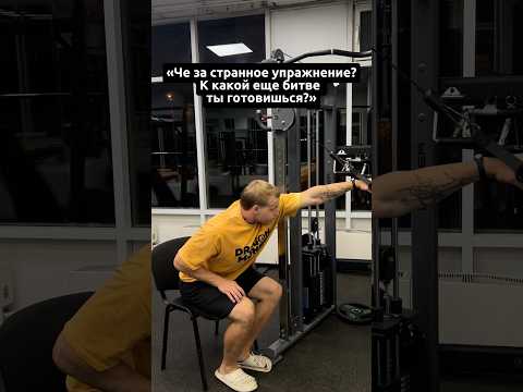 в следующий раз в затылок. тгк:k4gym #gym #автобус #бабуля