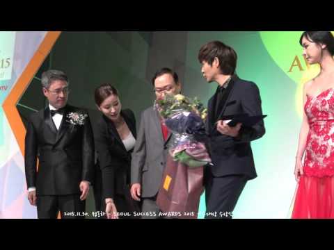 2015.11.30. 정동하 SEOUL SUCCESS AWARD 2015