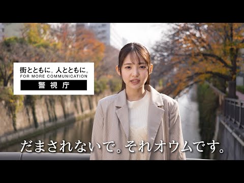 「だまされないで。それオウムです。」【短編30秒】