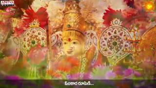 Download lagu Omkara Rupini . mp3 Download lagu Omkara Rupini . mp3