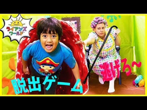 YouTube Thumbnail