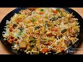 Vegetable Biryani Recipe Veg Dum Biryani Veg Biryani Recipe