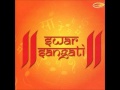 Maadi Tara Mandiriye मादी तारा मंदिरिये Swar Sangati Ashit Desai Hem