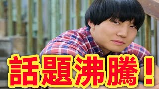 青木マッチョ新挑戦！NHKドラマ出演で話題沸騰！