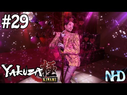Let's Play Yakuza Kiwami (pt29) Fake Cop