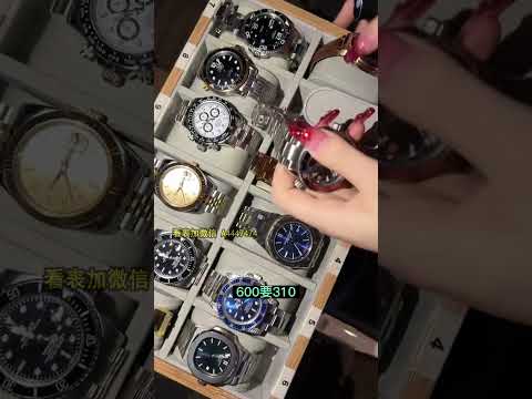 Patek Philippe 百達翡麗男裝腕錶这个品牌有人喜欢吗 #男士腕錶 #腕錶分享 #世界排名 #奢侈品 #watch