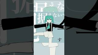 花に風🩰本日でリリースから3️⃣年！#バルーン #初音ミク #花に風 #ボカロ