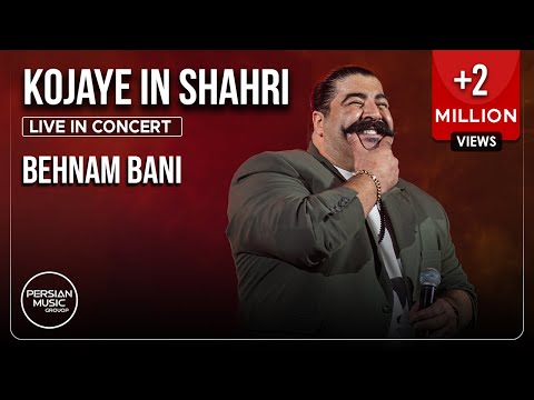 Persian Music Group and Behnam Bani Official