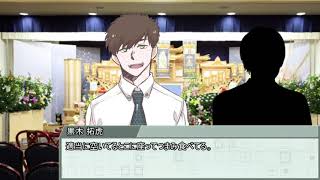 【新クトゥルフ神話TRPG】忘れじの理想郷/アニマル卓#02【ゆっくりリプレイ】