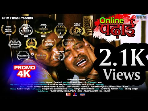 SARGE FILMS ENTERTAINMENT portfolio video5