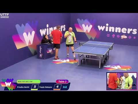 Winners League  11.09.21 Priadko Serhii - Tupyk Maksym 17:30