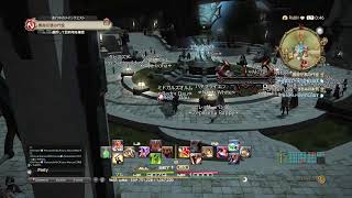 Sizukuの #FFXIV Live！雫の大冒険編【声はDiscord】