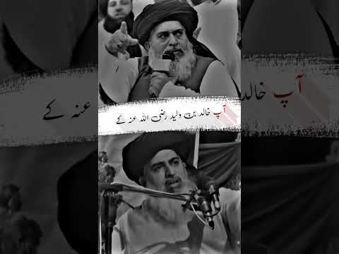 Tusi Khalid Bin Waleed R.A  Ke Waris Ho | Khadim Hussain Rizvi Status | Tlp Status |#shorts