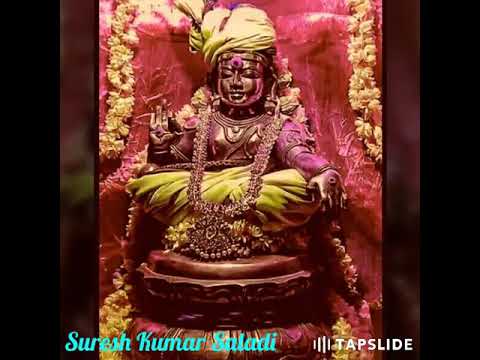 KALIYUGA JAGANNIVASA   TELUGU