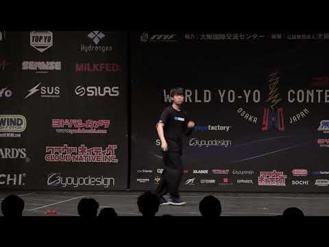 2023World Final 2A 03 Akira Kato