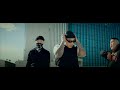 Lil BATO What U Know About Me Official Video